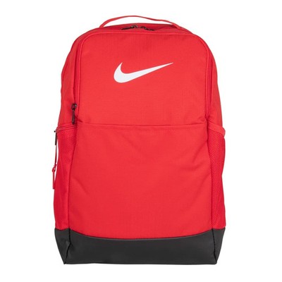 NIKE Brasilia 9.5 Training Backpack-  Red