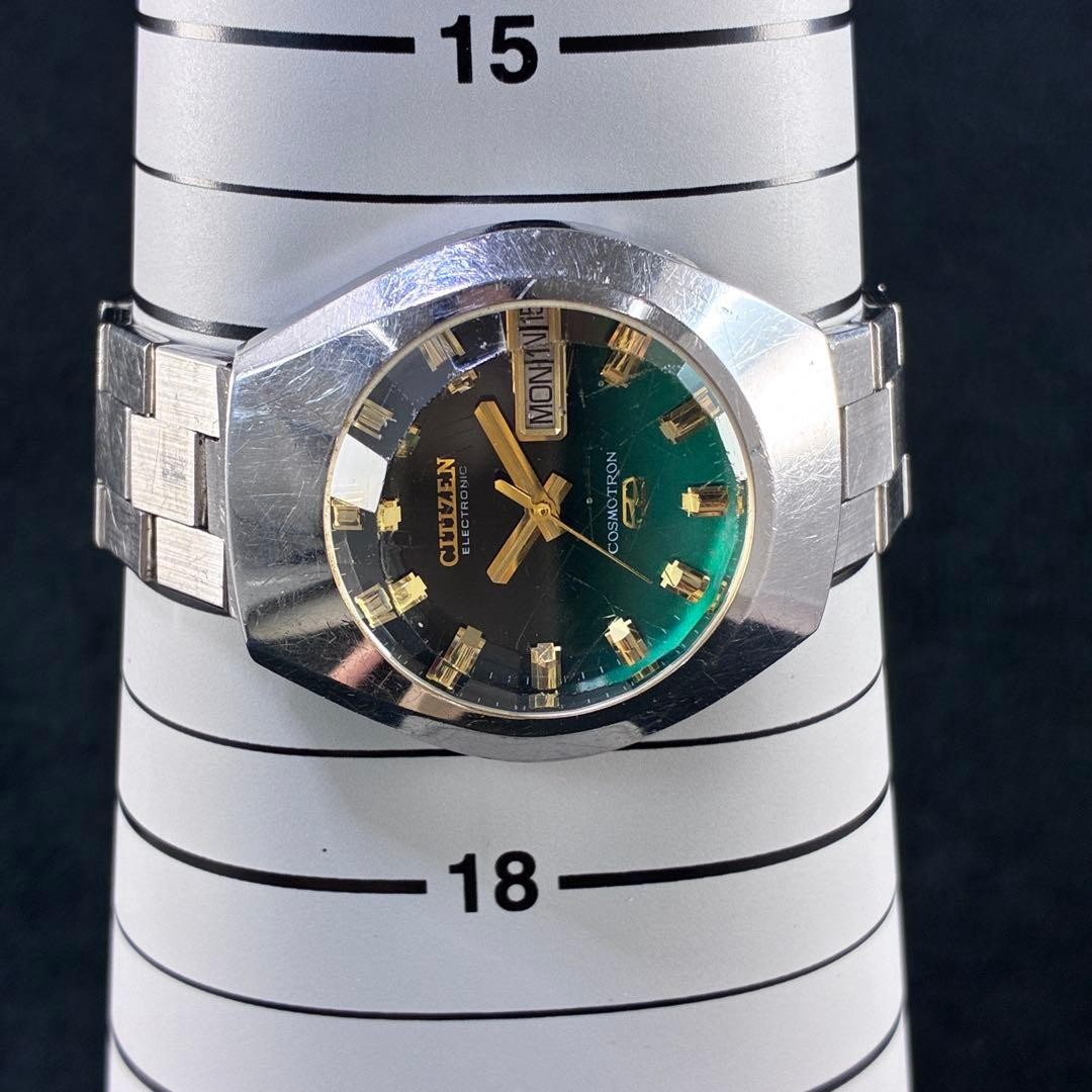 Citizen Watch Cosmotron Vintage Electromagnetic Balance Wheel