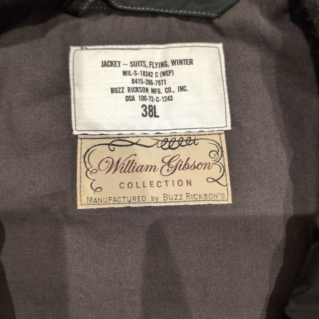 Buzz Rickson's William Gibson Flight Jacket Black… - image 3