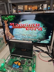 Magician Lord Neo Geo MVS SNK 100% Authentic Board Tested & Working US SELLER