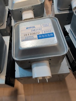 WITOL 2M219J E522 Microwave Oven High Voltage Magnetron Tube Tested WORKS