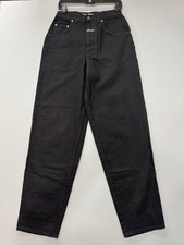 Vintage Boss Black High Rise Straight Leg Jeans Women’s 29 Made in USA