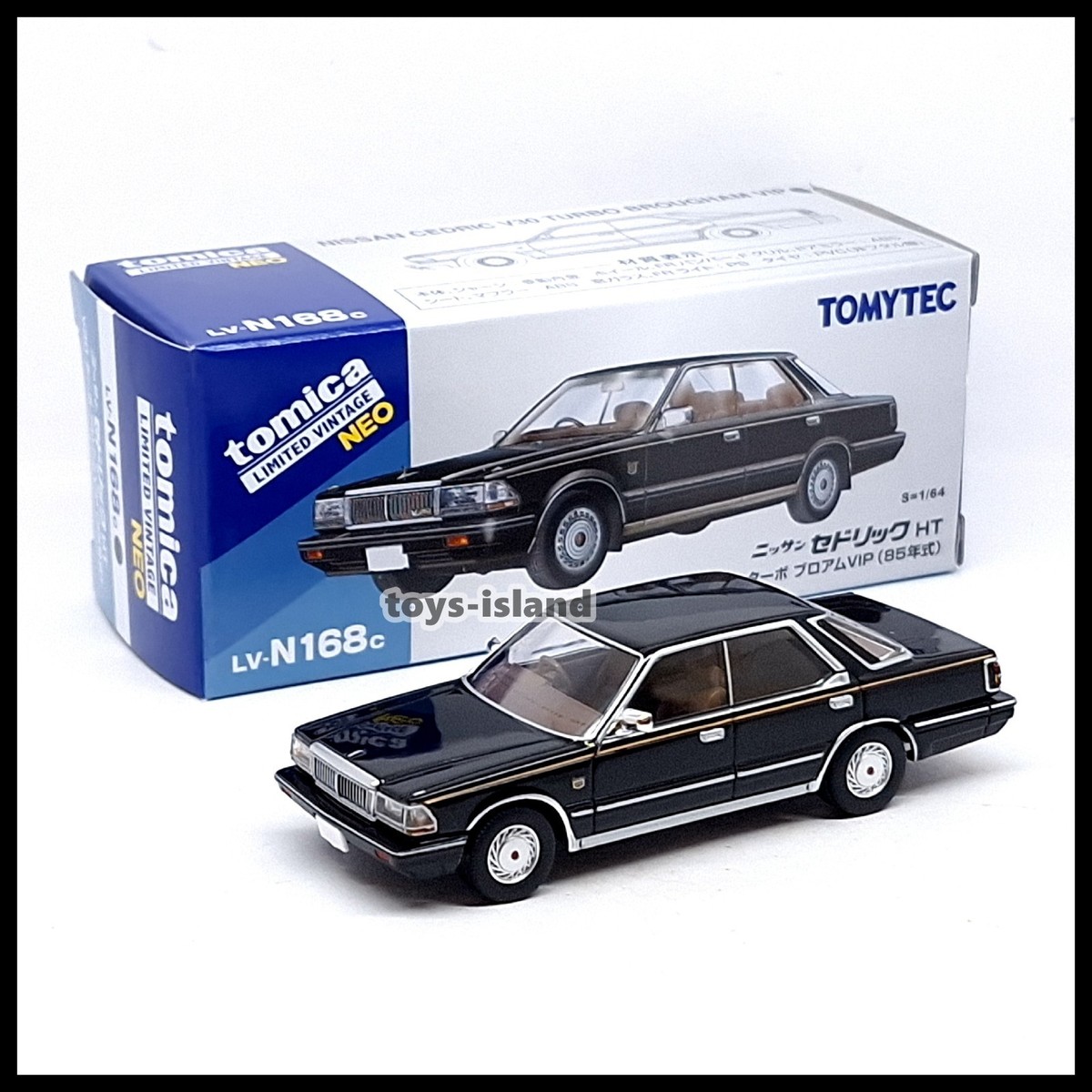 Tomica Limited Vintage LV-N168c Nissan Cedric V30 Turbo Brougham
