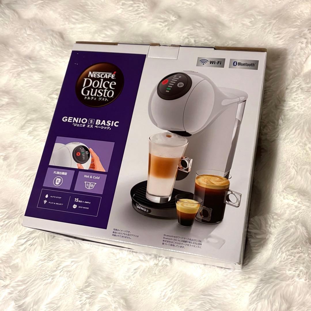 Nescafé Dolce Gusto Genio S Basic Pure White Coffee Machine