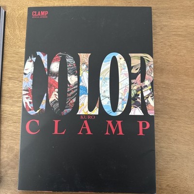 Clamp Official Artbook: Color Kuro Paperback by Clamp