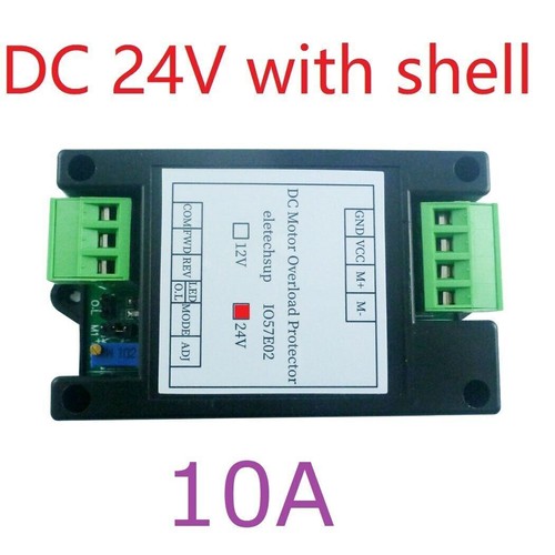 10A 20A 30A DC 12V 24V Power Brushed DC Protector Forward Reverse Controller - Picture 10 of 14