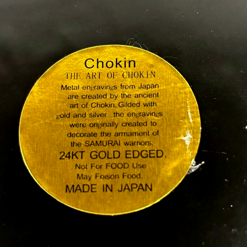 Art of Chokin NUEVA YORK Placa con Bordes de Oro 24K 8" Exhibición en Relieve Hecha en Japón - Imagen 4 de 5
