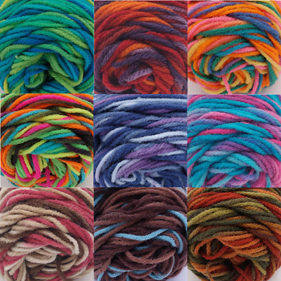 Vtg Red Heart Super Saver VARIEGATEDS 5 Oz Yarn - SO MANY Choices! Sold by Skein