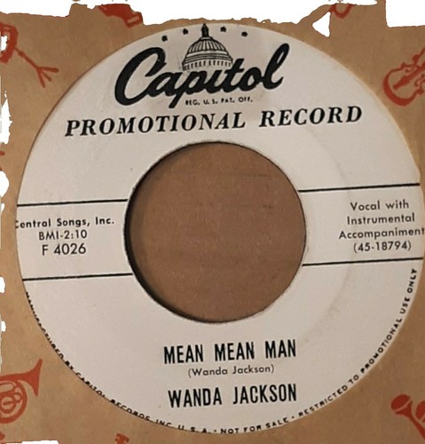 Great Condition] Wanda Sá / Wanda Vagamente 1994 Brazil Reissue LP