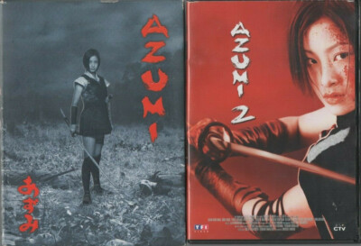 AZUMI + AZUMI 2 ... AYA UETO ... Konvolut 2 DVDs