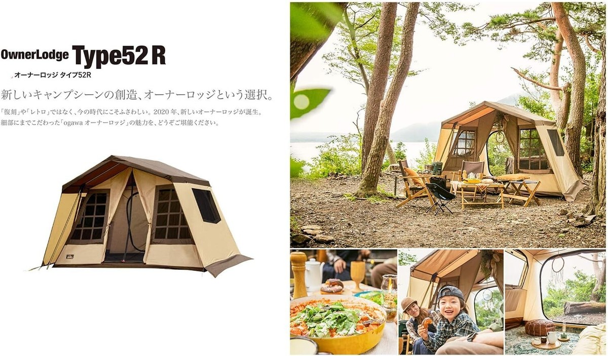 テント・タープ ogawa owner lodge Type52R T/C ogawa ｜ Owner Lodge Type52R - YouTube