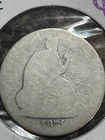 1871-cc Seated Liberty Half Dollar, Rare Date, Free shipping