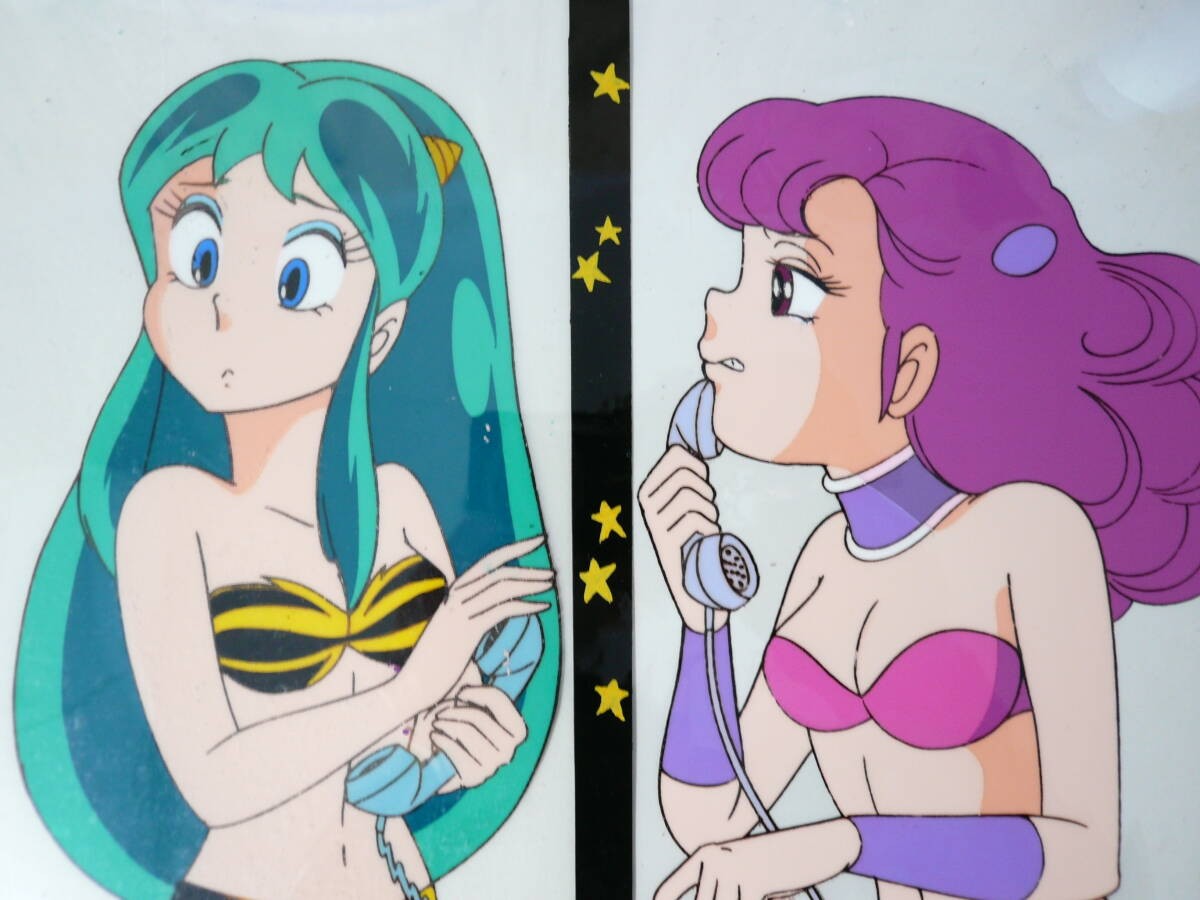 Cel Urusei Yatsura Ram Run Rumiko Takahashi Weekly Shonen Sunday Uruseiyatsura A