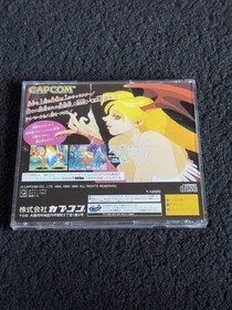 Vampire Hunter Sega Saturn Software SS Capcom Retro Game Masterpiece with Obi