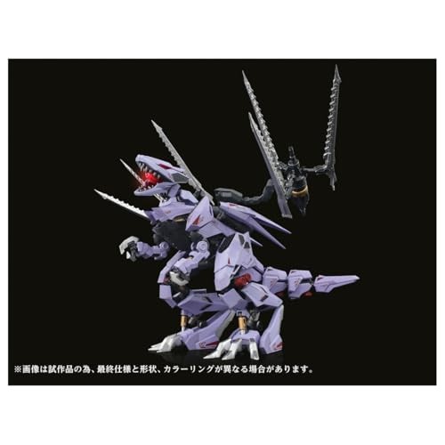 TAKARA TOMY ADAMAS MACHINA ZOIDS AMZ-01 BERSERK FUHRER