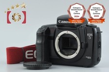 Canon EOS 5 QD 35mm SLR Film Camera Body