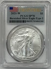 2021 W Burnished Silver Eagle Type 2 PCGS SP70 First Strike