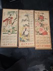 Vintage 1984/1985 Bamboo Scroll Calendar double-sided Asian/Hawaii  — photo 1