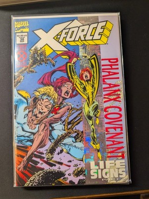 X-Men Phalanx Covenant Lot of 5 - Wolverine, Cable, X-Force, X-Factor Foil (1994