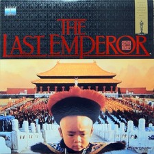 The Last Emperor Laser Video Disc LD Hi-Fi Stereo Extended Play - Excellent 