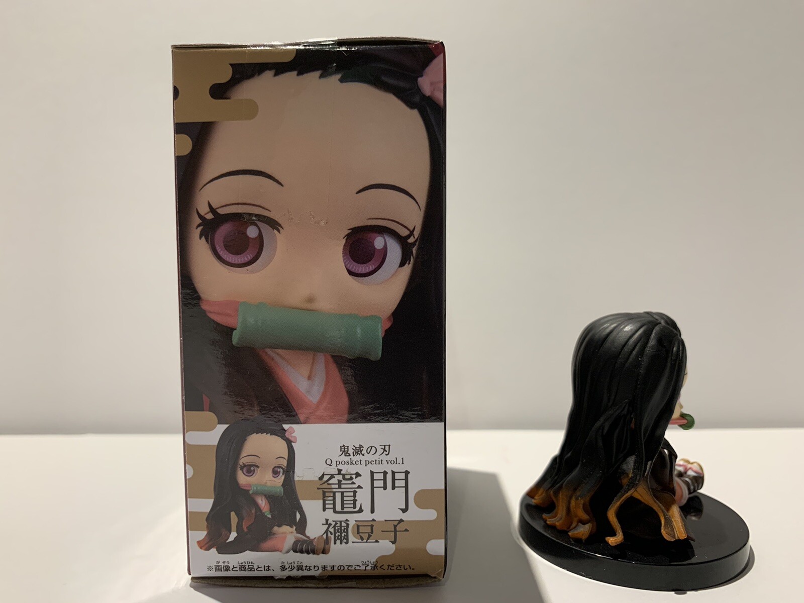 Banpresto Demon Slayer Kimetsu No Yaiba Q Posket Petit V1 Nezuko Kamado Figure For Sale Online Ebay