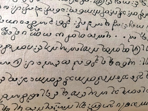 Escritura del budismo birmano con cubiertas de laca - Imagen 7 de 9