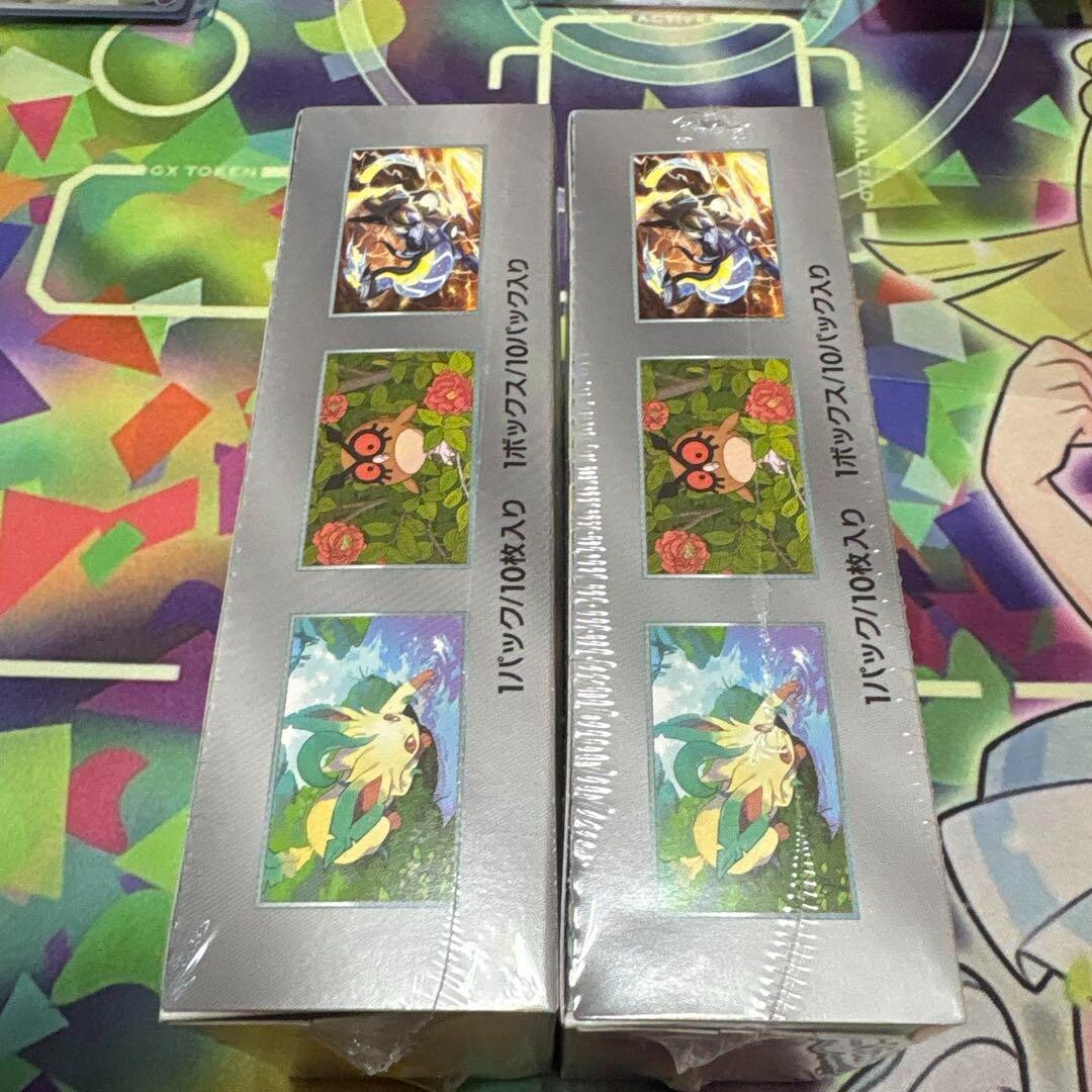 2Boxes Pokemon Card Booster Box Terastal Festival ex sv8 SEALED