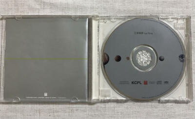 Faye Wong Song Play CD Eyes On Me FF8 王菲『唱遊』Japanese Edition