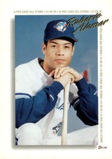 1994 O-Pee-Chee #21 Roberto Alomar All-Stars