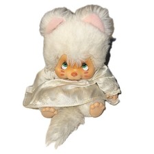 Vintage Nyamy Washino Puppe 1979 Monchhichi Sekiguchi mit Kleid weiß 70s toys