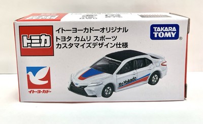Takara Tomy Tomica Toyota Camry Tricolor Ito Yokado Limited