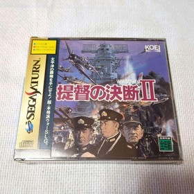 Admiral'S Decision Ii Sega Saturn Software