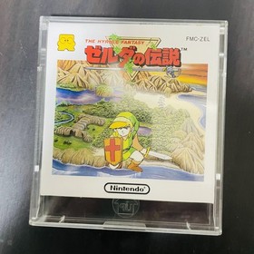 The Legend of Zelda Nintendo Famicom Disk System 1986 Japanese Version Action 