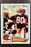 1982 Topps Cris Collinsworth #44 Rookie RC NFL Cincinnati Bengals