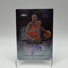 2025 Topps Tyrese Maxey Future Stars Autographs (Raw)