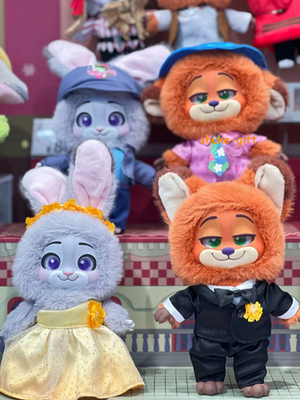 TOPTOY Zootopia 2 New Journey Series Confirmed Plush Pendant Blind