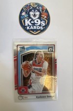 2024-25 Panini Donruss Optic - Rated Rookie Kyshawn George #299 (RC)