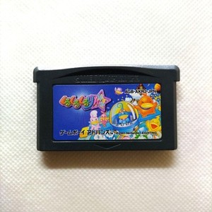 Kuru Kururin | eBay