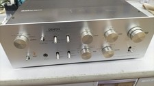 DENON PMA-255 Integrated Amplifier BE12128