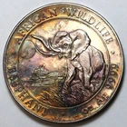 2016 1oz Somali Republic 100 Shillings Silver African Elephant - Wildlife Series
