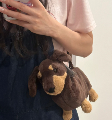 Jellycat Otto sausage dog bag soft plush animal Authentic