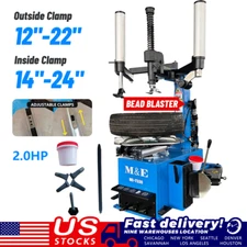 KATOOL Tire Machine ME-T530 Bead Blaster 2.0HP Wheel Machine Tire Changers