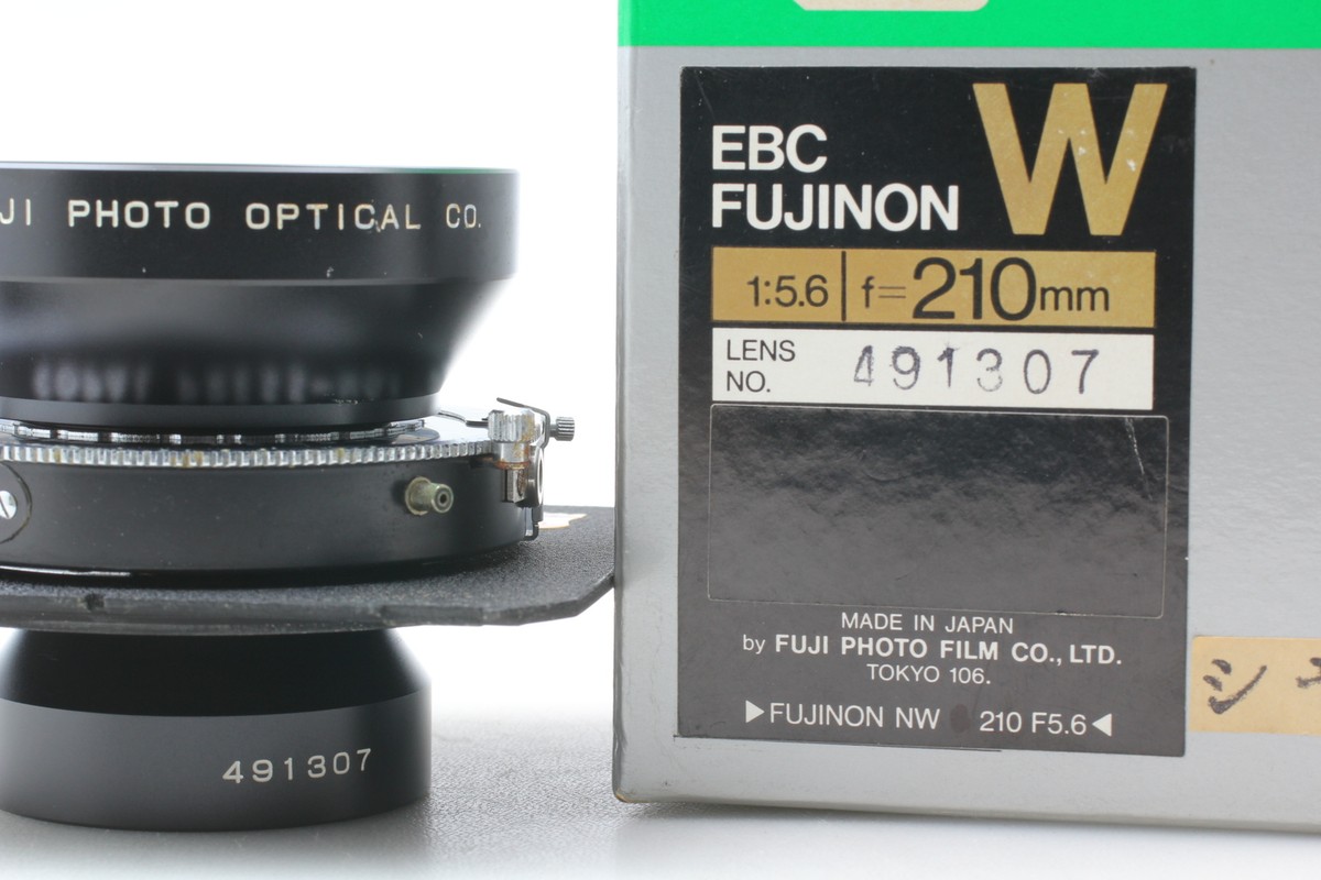 N MINT in Box】 Fujifilm FUJI Fujinon W 210mm f5.6 Copal N MINT in Box】 Fujifilm FUJI Fujinon W 210mm f5.6 Copal