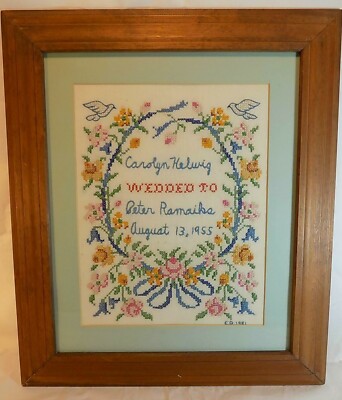 FRAMED NEEDLEPOINT RAMAIKS HELWIG Wedding August 13, 1955 18''W by 21''T