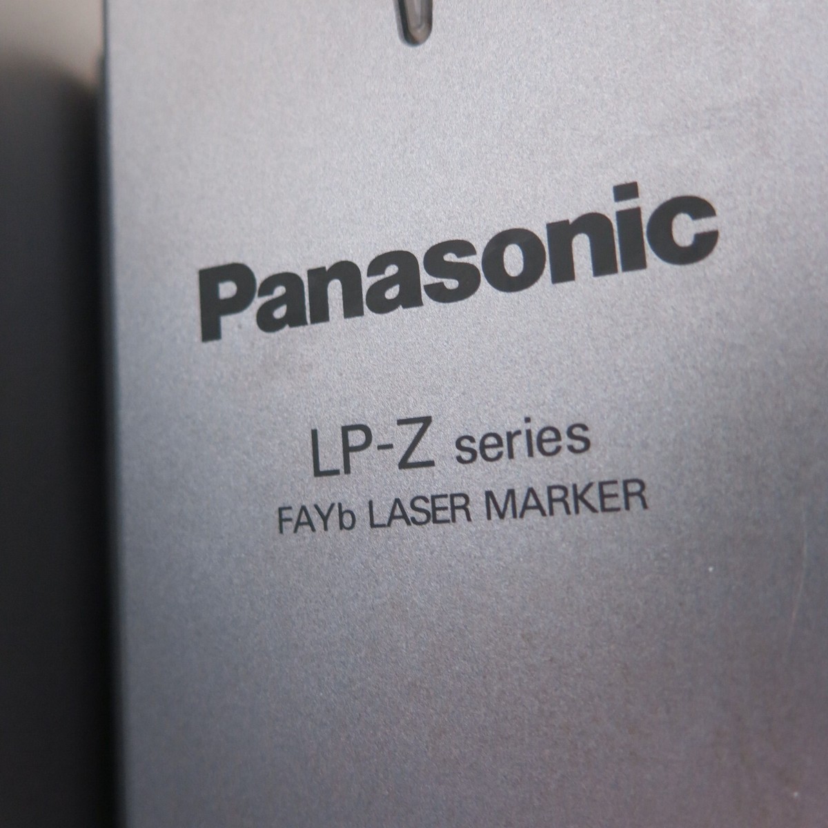 PANASONIC LP LASER MARKER | PANASONIC LP-Z250-A LASER MARKER