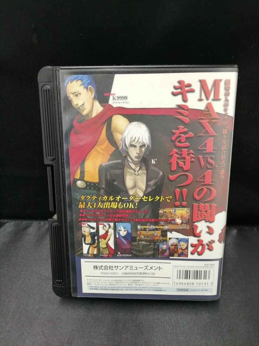 The King of Fighters 2001 Neo Geo AES NEOGEO KOF 2000 SNK | eBay