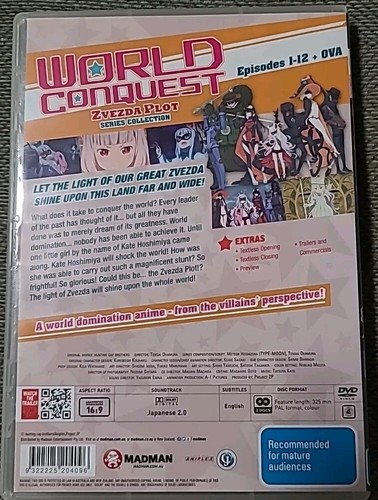 WORLD CONQUEST ZVEZDA PLOT SERIES COLLECTION.. ANIME.. LIKE NEW CONDITION.. DVD. - Picture 2 of 4