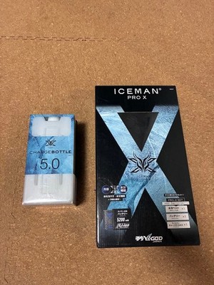 Ice Man Pro-X Set - 2x 5.0 Charge Bottles