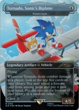 MTG Tornado, Sonic's Biplane - Weatherlight (Rainbow Foil) NM Secret Lair D
