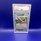 2025 Pokemon TCG Prismatic Evolutions Umbreon ex Stamp Holo 060/131 PSA 8